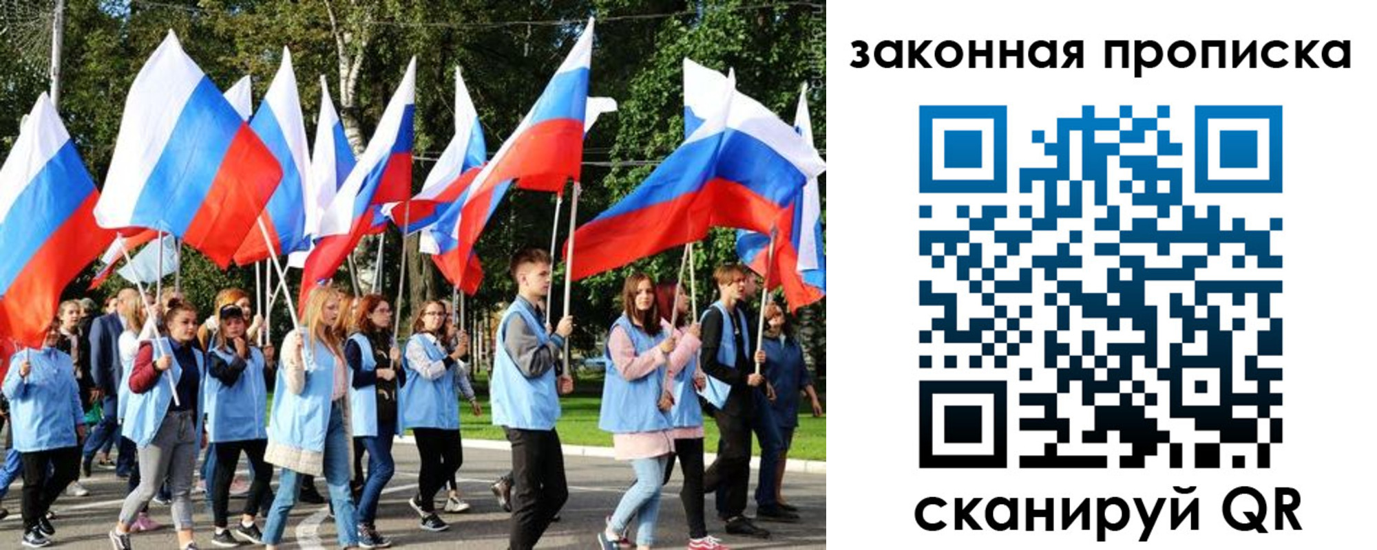 форма 3 в Киселёвске